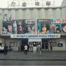 천호시네마 이미지