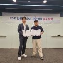 코리아젠 이미지