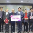 에스제이파워 이미지