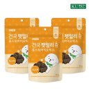 건국애견 쇼핑하우