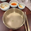 작소 | 종각역 스타필드애비뉴그랑서울 곰작소_내돈내산 솔직후기