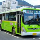 의창동환승센터(소답동방면) 이미지