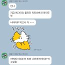 한밀식당 이미지