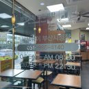 써브웨이 부산시청점 이미지