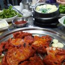 동창숯불닭갈비 이미지