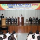 라미듀빵 코리아 Daum카페