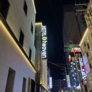 평택데일리헤븐호텔 이미지