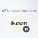 녹산고시텔