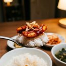 한그릇요리 이미지