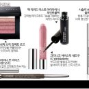 메이크업럭스