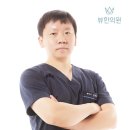 뷰한의원 | 강남구 신사동 한의원 뷰한의원 위치 오는길 후기