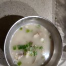 우리가바라는삼겹살 이미지