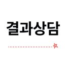 영어중등관