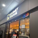 시엄니한식뷔페 | [경기도/의정부] 고메스퀘어 민락점 주말 뷔페 방문 후기, 웨이팅 40분 솔직후기