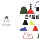 빚고지음 네이버블로그