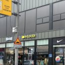 서산초등학교 | 서산 출산 선물하기 좋은 ‘모이몰른’ 내돈내산 후기