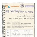 마을과청소년 이미지