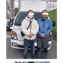 군위자동차매매상사 이미지