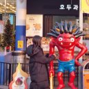 현풍주유소(대구방향) 이미지