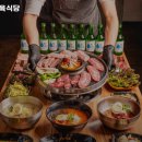 육백더 이미지