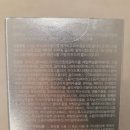 바이오메디 - 용인시 수지구 광교중앙로296번길 6 | 붙이는 스킨부스터72샷 메디팩 바이오셀룰로오스 1주 사용 후기, 피부에 힐링이 필요할 때