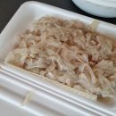 후진항 화장실 이미지