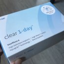 홍제그랑프리안경원 이미지