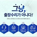 컴나스