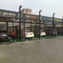 17. 3. 5 김포 디파크 일조세; 키마님...또...또르르르르