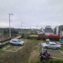 아롬타롬 이미지