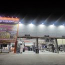 쓰리탑타이어 이미지