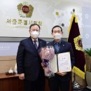 좋은서울의원 이미지