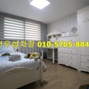 정다운그린빌 이미지