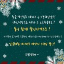 노보클라이밍 이미지