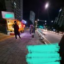 커피라보 이미지