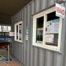 청계보건진료소 이미지