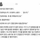 청구식당 이미지