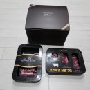 푸드장 프리미엄 소고기 모듬구이세트 카카오톡 선물 후기