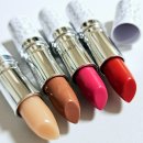 대성화학 | 빅뱅 대성이 강력 추천한 겨울철 필수 아이템 립밤