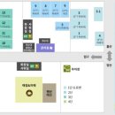 오토앤아트 이미지