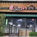 제일광고 - 공주시 전막2길 32-9 | 제일광고