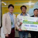 (주)대영 이미지