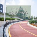 소로2-4호선 이미지