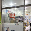 어울림 약국 이미지