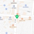 한가네김밥나라조례점