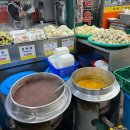 유성구청 지하1층 이미지