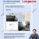 시흥대로101길 이미지