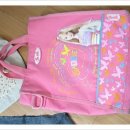 가방이야기 이미지