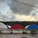 파주 성수캠핑장 네이버블로그