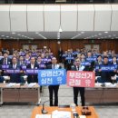 서남구수협 이미지